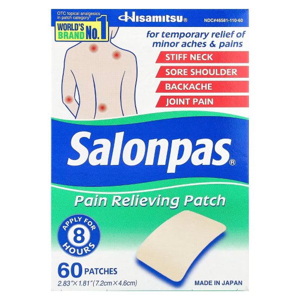 Salonpas, 止痛贴，60 片