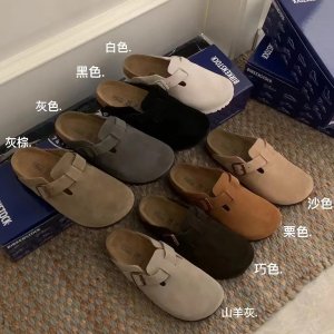 看似随便穿，其实很会穿｜松弛感=Birkenstock👣