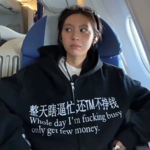 SSENSE 卫衣合集 Jennie同款小恶魔帽衫$360