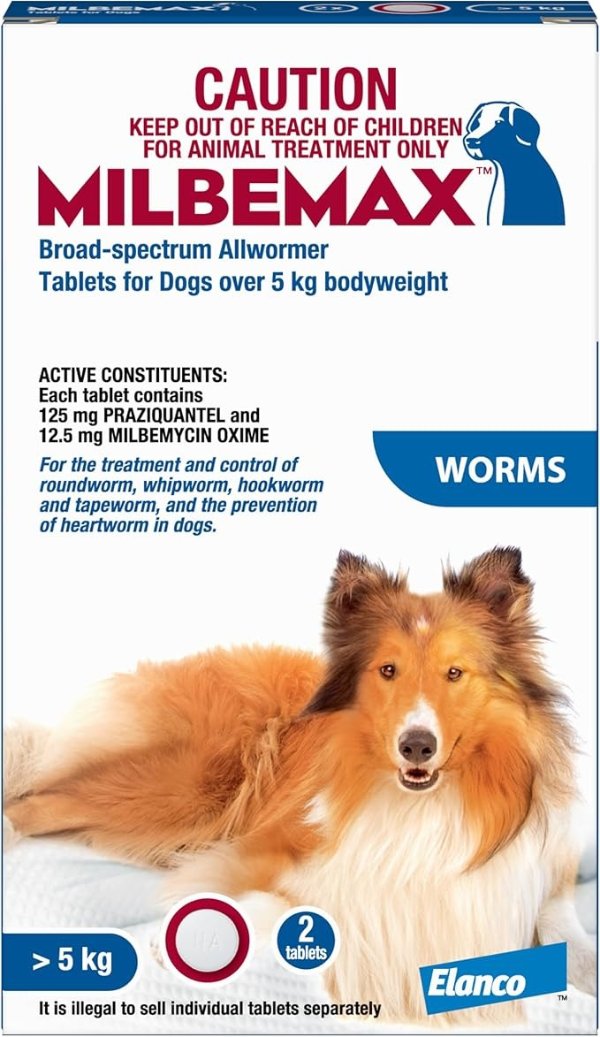Milbemax™ 犬用驱虫片 2次装