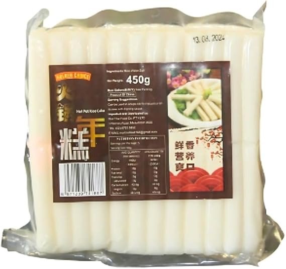 火锅年糕 450g