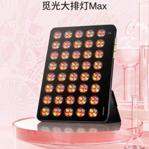 🔥独家$268+化妆镜+面膜！