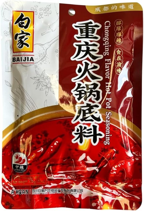 白家 重庆火锅底料 200g