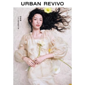 URban Revivo钟楚曦同款花朵罩衫