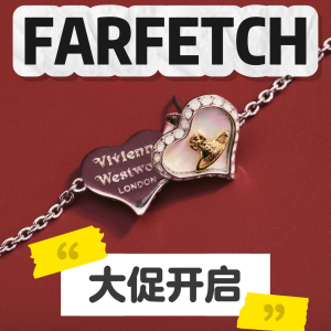 会员5折起！小狐狸T恤€53
