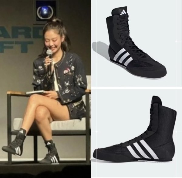 Japan H 黑色拳击鞋