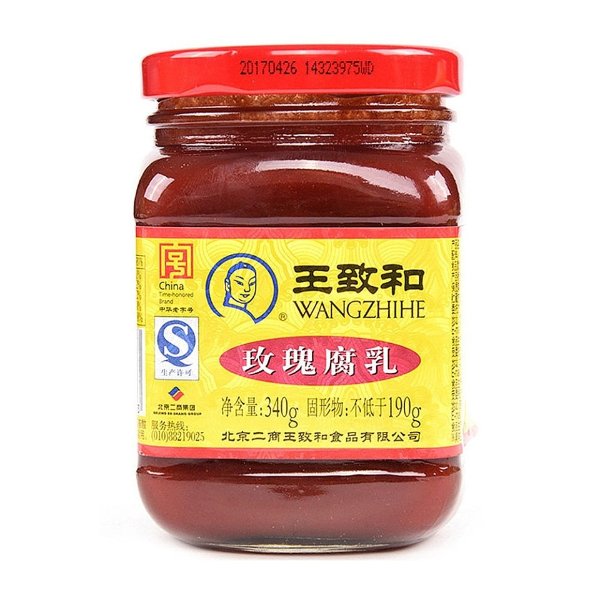 王致和 玫瑰腐乳 340g
