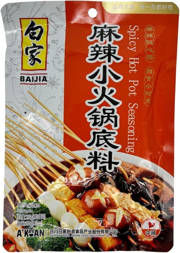 白家 麻辣小火锅底料 200g
