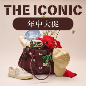 THE ICONIC 年中大促捡漏中🔥Stanley水杯$50