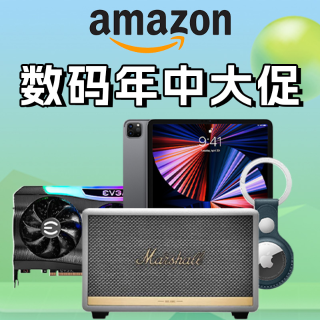 Apple Watch S10 罕见降价Amazon 数码EOFY大促丨LG显示器、Marshall音箱限时抢！