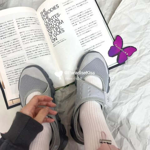Adifom 玛丽珍运动鞋