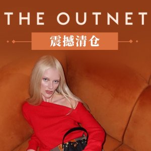 TO 全场狂甩🔥Thom Browne四杠卫衣$524/原$1640