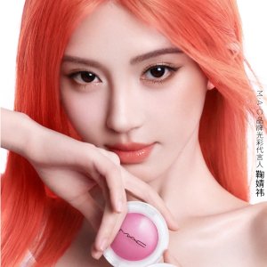 不愧是泥💜M.A.C元气弹弹腮红泥！GET小鞠同款👉泥葡萨