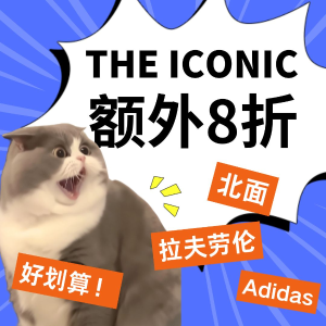 THE ICONIC 额外8折捡漏🆕 Samba OG德训鞋仅$72
