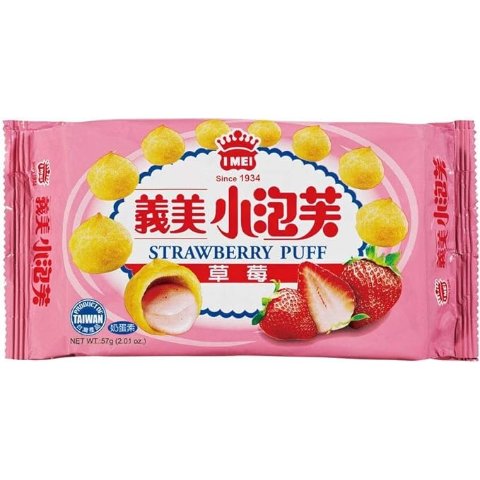 IMEI满$40享9.5折草莓泡芙 57g