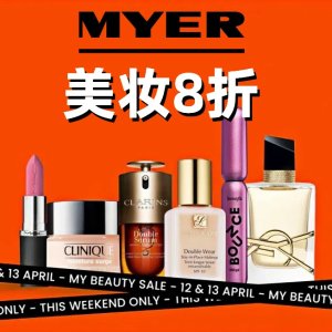 全场8折+满$200返$20Myer美妆8️⃣折闪促 收Dior、娇韵诗、SK-II