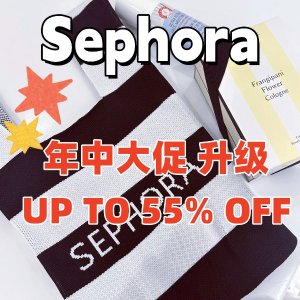 Sephora 大促最后一天！ 全场4.5折起！收兰蔻、雅诗兰黛
