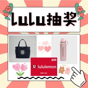 lululemon 冬季好价🔥Scuba杂骨白$119、Softstreme神裤$99
