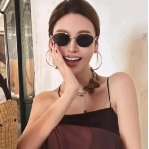Sunglass Hut 大牌墨镜5折起！雷朋太阳镜$187