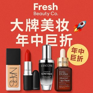 小棕瓶100ml$167(官网$380）Fresh Beauty大牌美妆巨折🚀神奇面霜100ml仅$666(官$925)