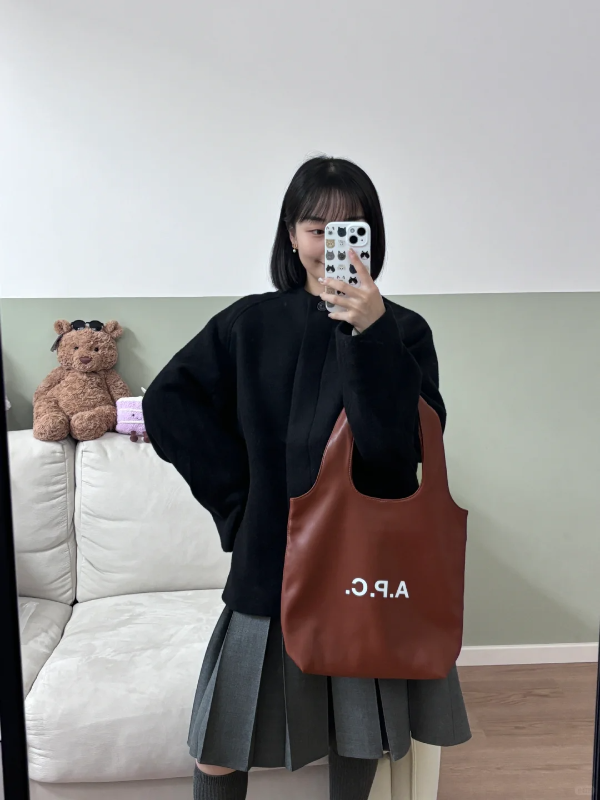 Ninon 小号托特包