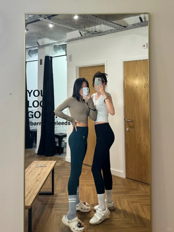 Vital  运动 2.0 Leggings