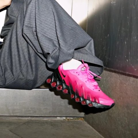 Air Max Dn8 粉色@偷云