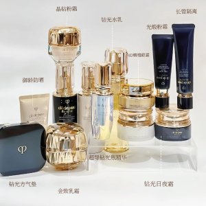 拿下CPB不用花大钱💥5.4折起！长管隔离$60 无限回购❗