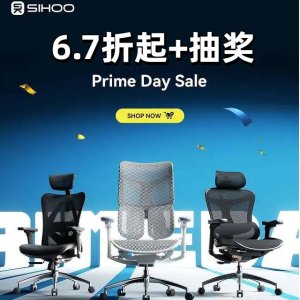 SIHOO西昊人体工学椅大促 M18$278🔥久坐党别再硬撑了