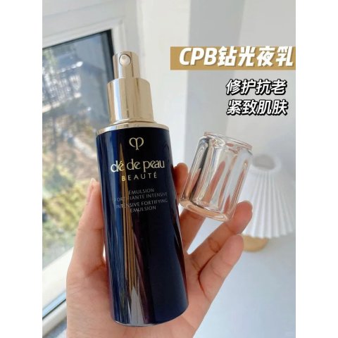 Cle De Peau Intensive Fortifying Emulsion N 125ML 夜间修护
