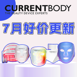 皱纹消失术！Currentbody 7月大促❗️LED面膜仪2代$612