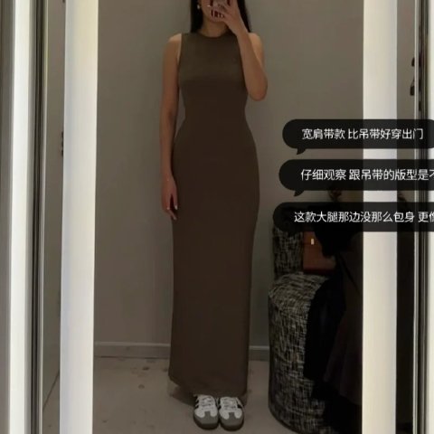背心连衣裙