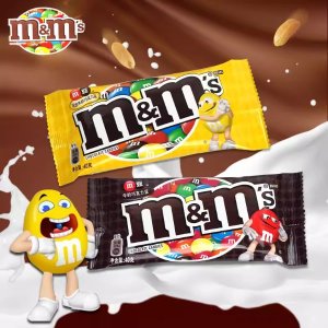 Mars 玛氏旗下零食合集 M&Ms豆，彩虹糖，士力架都有