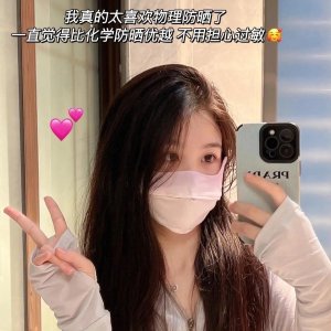 蕉下你太宠了💓$9.9秒杀回归+狂送礼卡至高🉐$80💰
