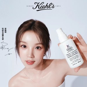 满赠保湿套装+洗漱包！