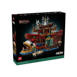 Lego新品首降！巴拉蒂海上餐厅