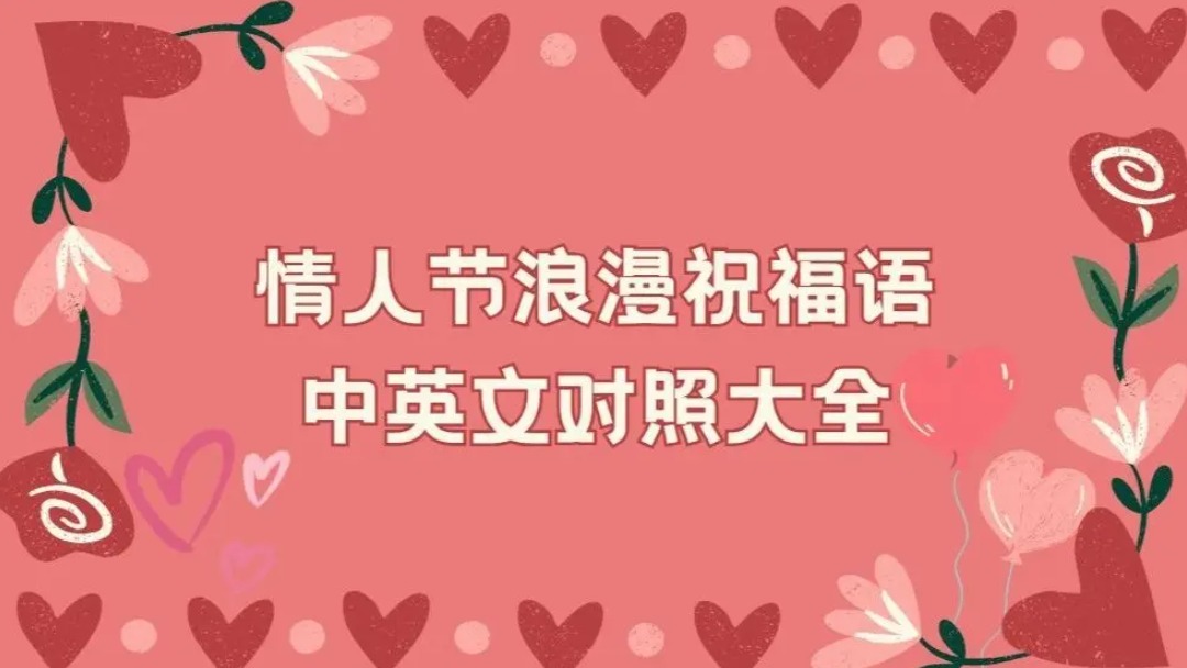 那些温柔又真诚的情话，送给特别的你