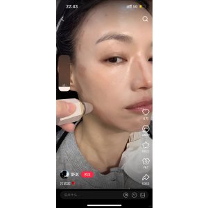 SHEGLAM Sun Sculpt 轮廓膏 棕色