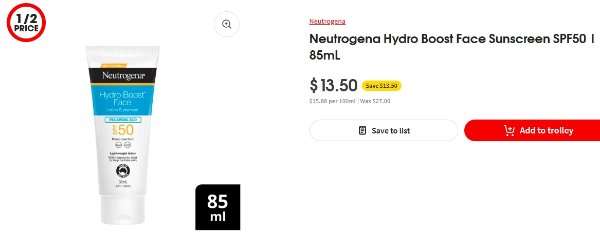 防晒半价💦SPF50 补水不油腻！