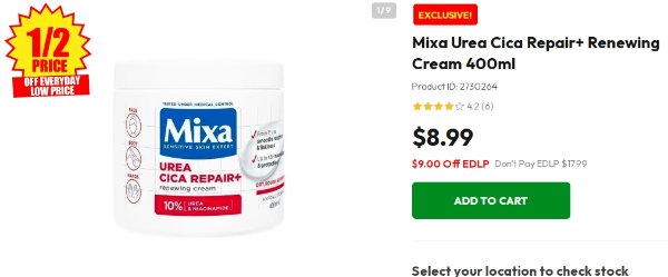 干燥肌的救星哦！ 修复霜 400ml