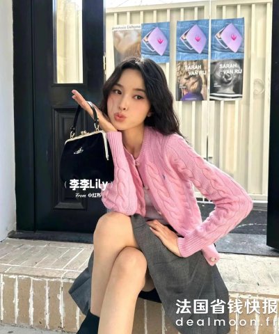 Polo Ralph Lauren粗绞花针织开衫