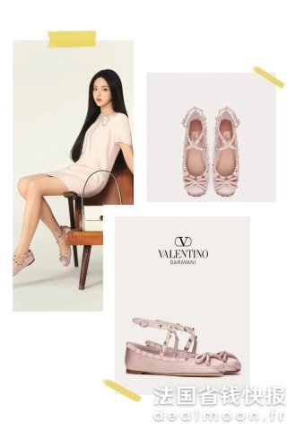 ValentinoRockstud 缎面芭蕾鞋