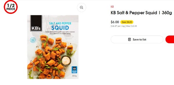 留子糊弄饭 KB 咸味胡椒鱿鱼