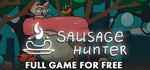 《Sausage Hunter 魔法猎人》 奇幻冒险游戏