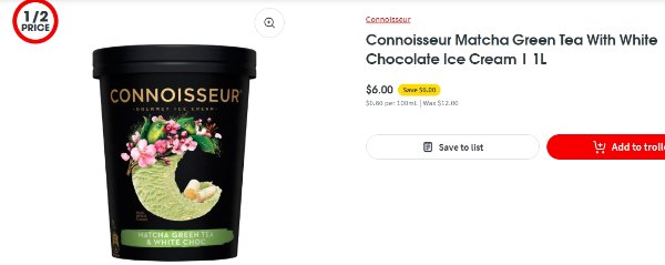 Connoisseur 抹茶白巧冰淇淋 1L