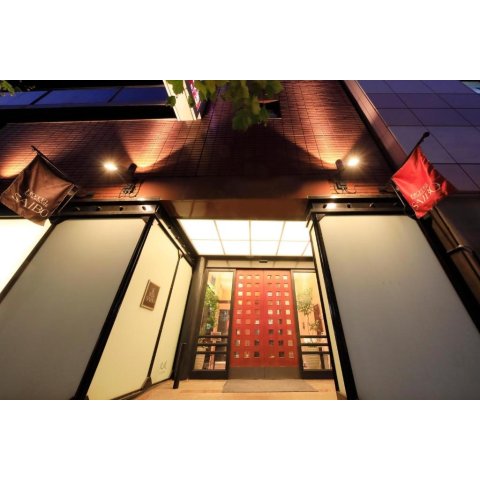 Hotel Nihonbashi Saibo 标准房 优惠