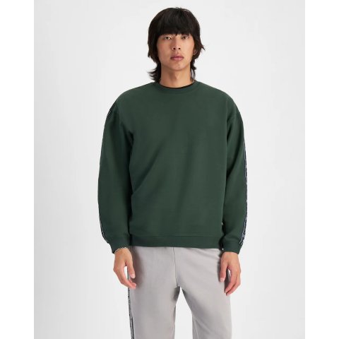 Lux Taping Crew 运动短袜