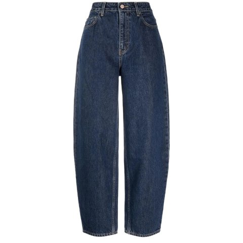 Stary 高腰牛仔裤