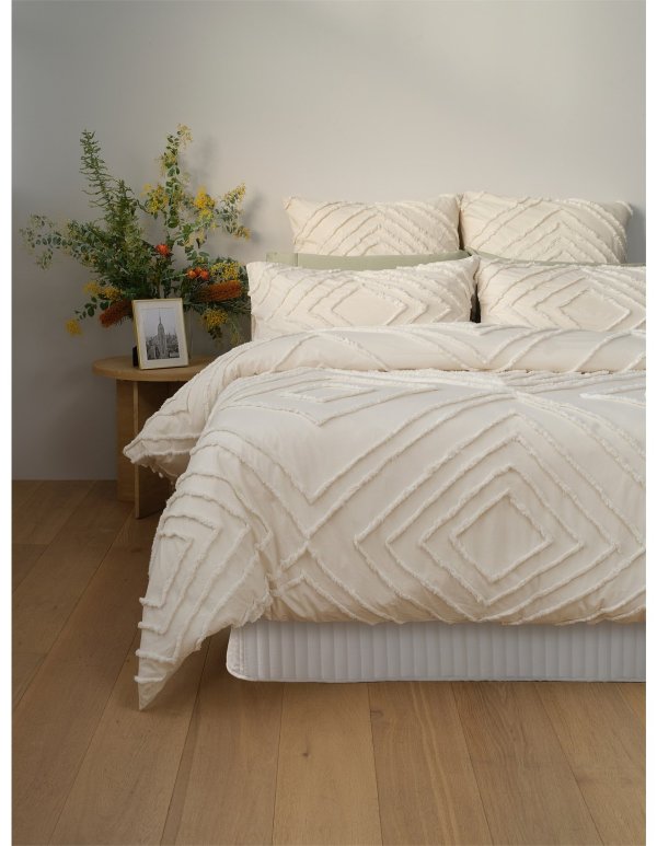 Melba Geo 绗缝被套套装 double