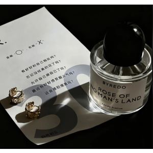  无人区玫瑰香水 100ML